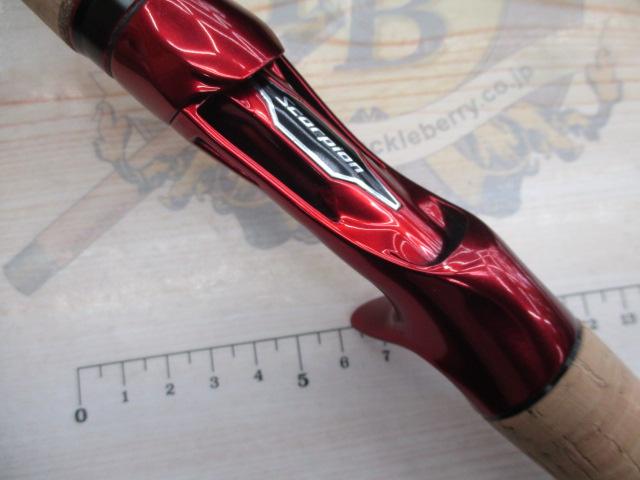 スコーピオン1752R-2｜＠ベリーネット 日本最大新品中古釣具WEBショップ