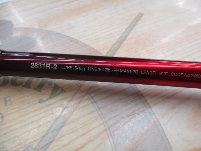 18ワールドシャウラ 2831R-2(SIC)｜＠ベリーネット 日本最大新品中古