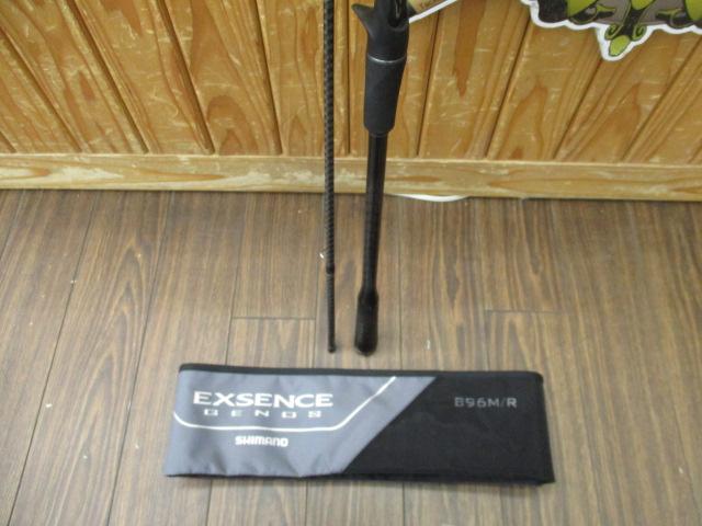20エクスセンスジェノス B96M/R｜＠ベリーネット 日本最大新品中古釣具