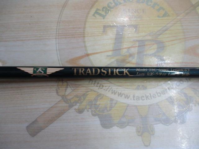 トラッドスティック TSC-63ML