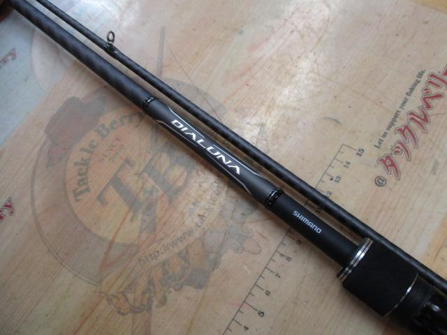 18ディアルーナ B96ML｜＠ベリーネット 日本最大新品中古釣具WEBショップ