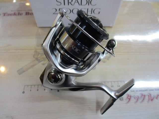 19ストラディック 2500SHG｜＠ベリーネット 日本最大新品中古釣具WEB