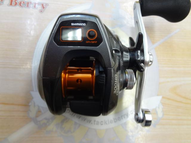 14バルケッタBB 300HG