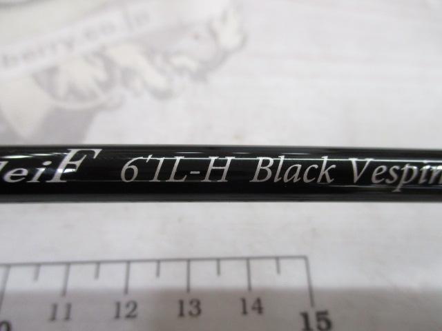 ダーインスレイヴ 61L-H ブラックヴェスパイン