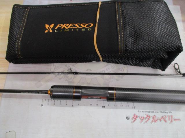 プレッソLTD AGS 510UL