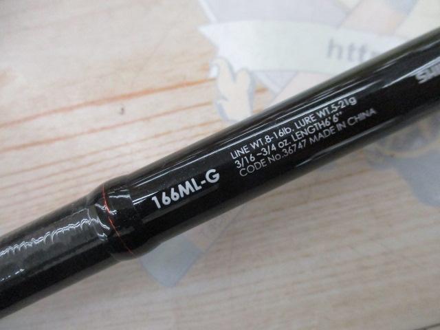 ゾディアス 166ML-G｜＠ベリーネット 日本最大新品中古釣具WEBショップ