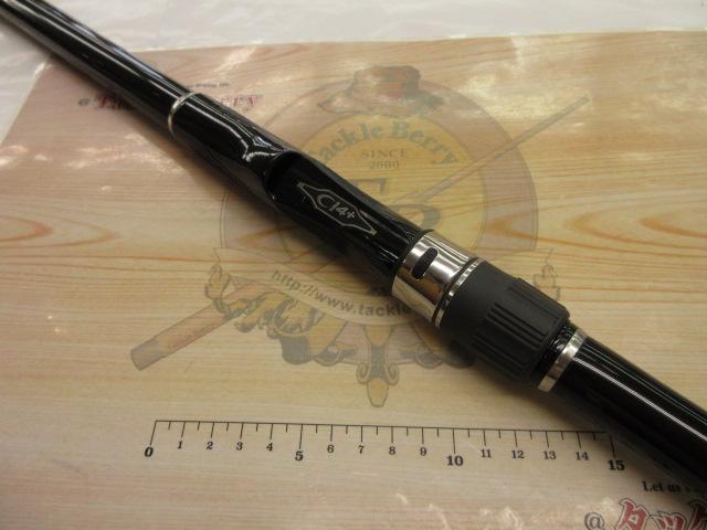22磯遠投AX 3-520｜＠ベリーネット 日本最大新品中古釣具WEBショップ