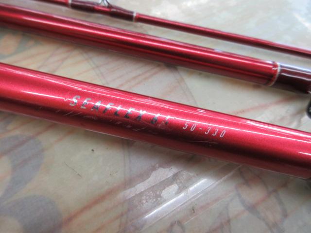 シーフレックス64 50-330｜＠ベリーネット 日本最大新品中古釣具WEB