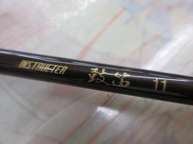 インストラクター鼓笛11｜＠ベリーネット 日本最大新品中古釣具WEBショップ