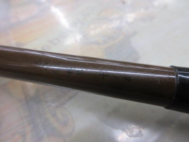 景仙 硬式 15