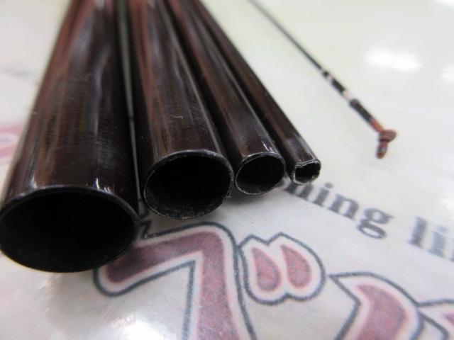 景仙 硬式 15