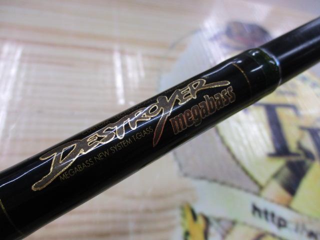 デストロイヤー F4-67TX(トマホーク)｜＠ベリーネット 日本最大新品