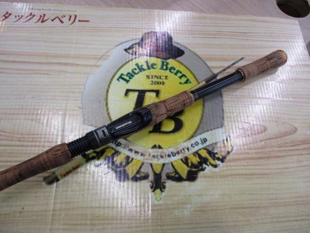 デストロイヤーF3-610XS