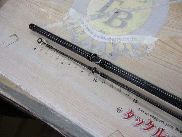 ファントムリベラリスト 933MH+RSB｜＠ベリーネット 日本最大新品中古