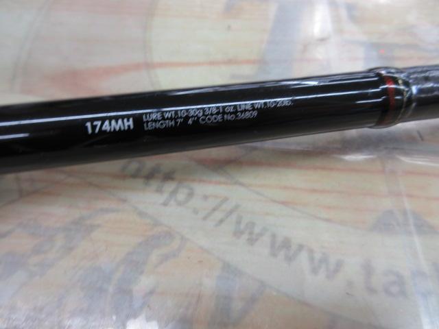 16ポイズングロリアス 174MH｜＠ベリーネット 日本最大新品中古釣具WEB