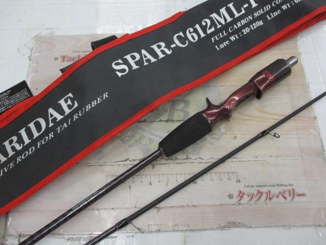SPAR-C612ML-FC