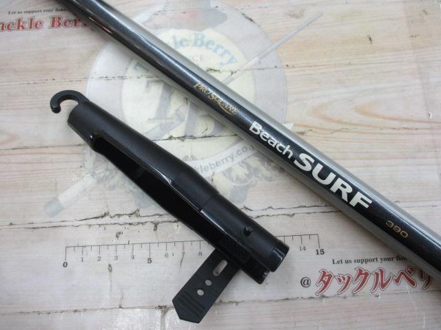 プロスクエアビーチサーフ390