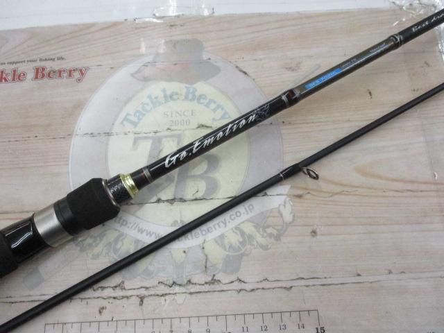 ゴーエモーション GES-702ML