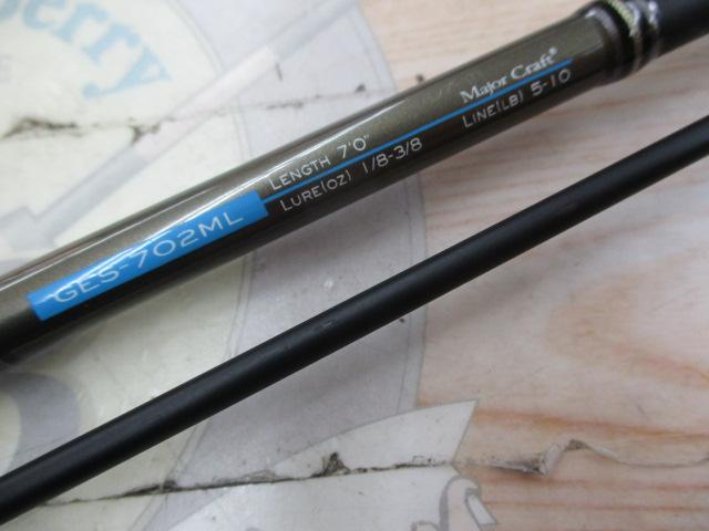 ゴーエモーション GES-702ML