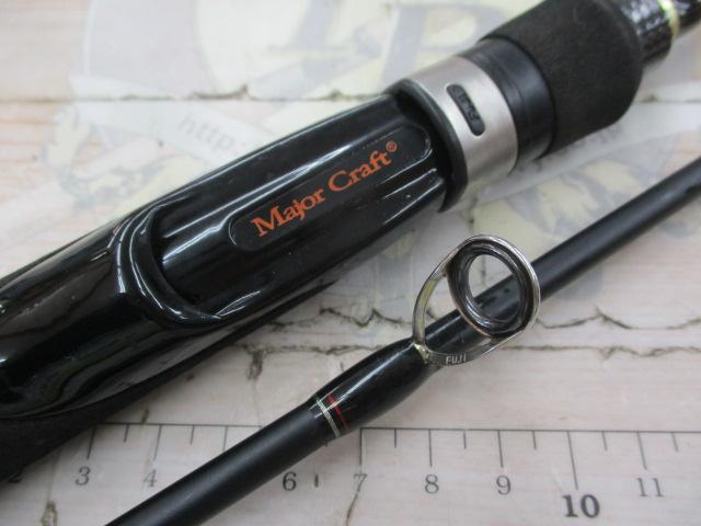 ゴーエモーション GES-702ML
