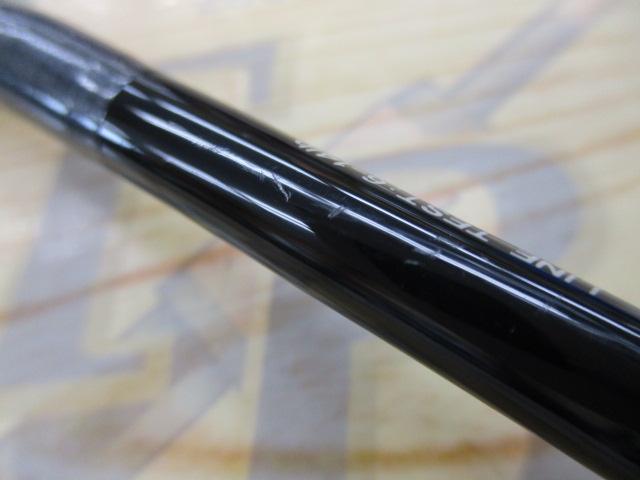 CWファントム CWB-562LR