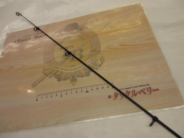 AWTHE磯 5号-51カゴ遠投