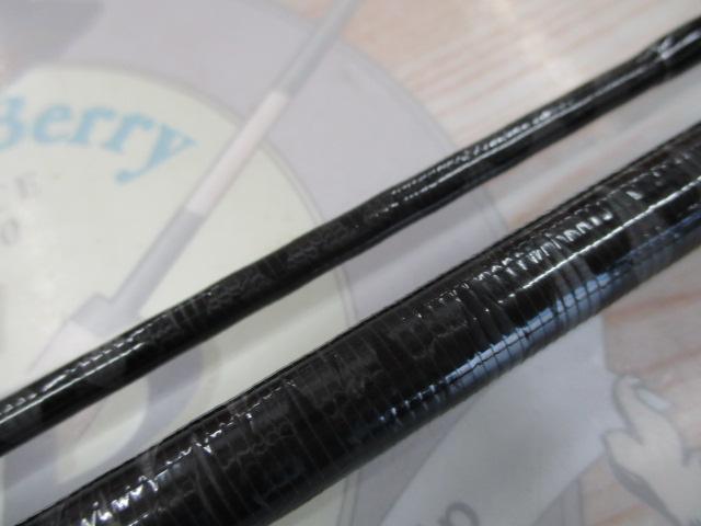 ケイソン 海サクラマスⅡ 96ML