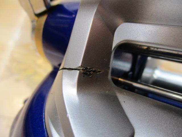 ハイパータナコン 600Fe