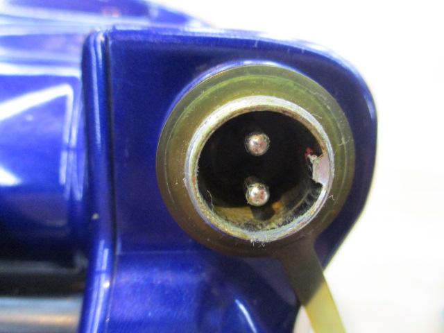 ハイパータナコン 600Fe
