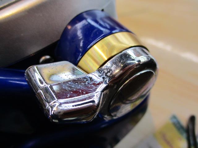 ハイパータナコン 600Fe