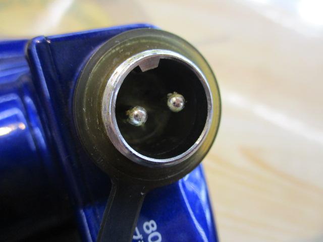 ハイパータナコン 400FBe