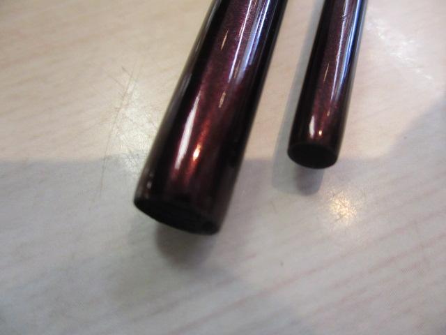 紅月 10.5