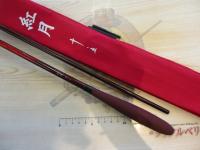 紅月 10.5