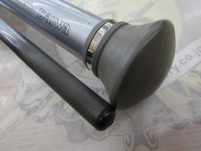 HZ剣崎 50-270V