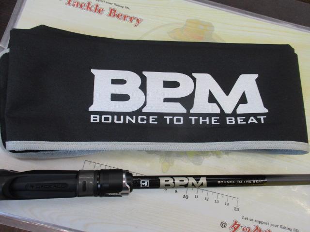 BPM B1-C610M