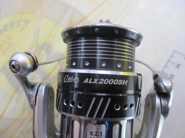 レボ ALX 2000SH｜＠ベリーネット 日本最大新品中古釣具WEBショップ