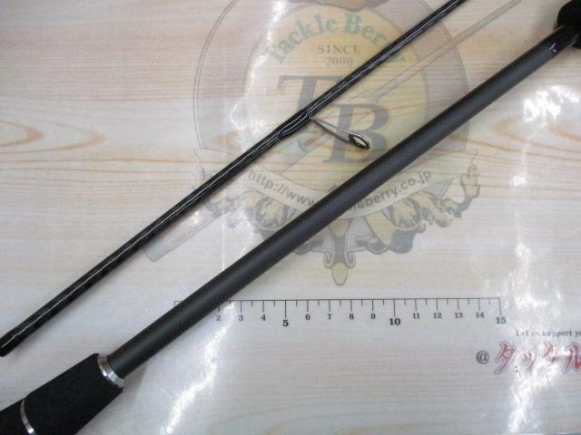 ブルービスタBVS-63ML