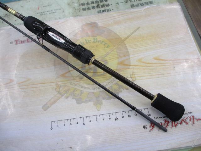 15ソアレBBアジング S604ULS｜＠ベリーネット 日本最大新品中古釣具WEB