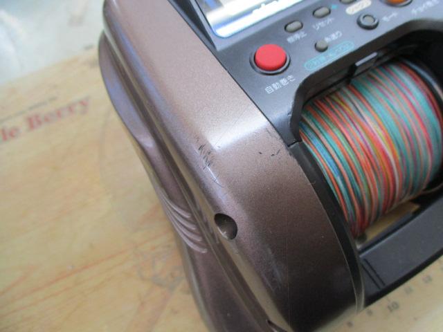 スーパータナコン SS-60｜＠ベリーネット 日本最大新品中古釣具WEBショップ