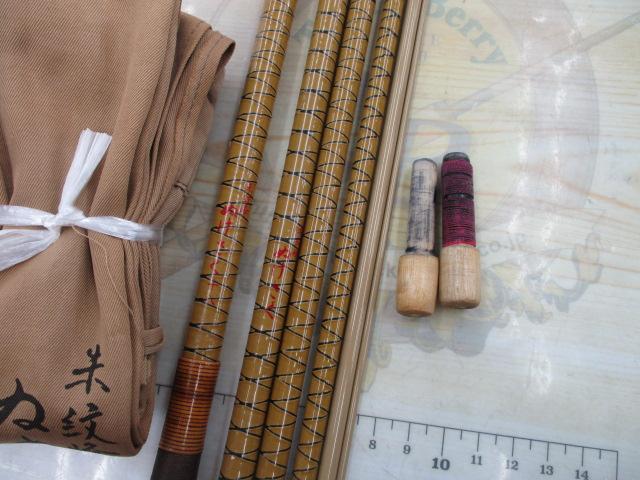 朱紋峰 ぬけさく 18｜＠ベリーネット 日本最大新品中古釣具WEBショップ