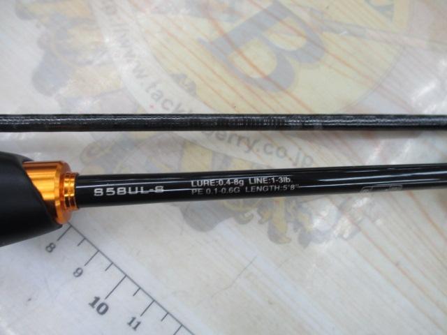 23ソアレBB アジング S58UL-S｜＠ベリーネット 日本最大新品中古釣具