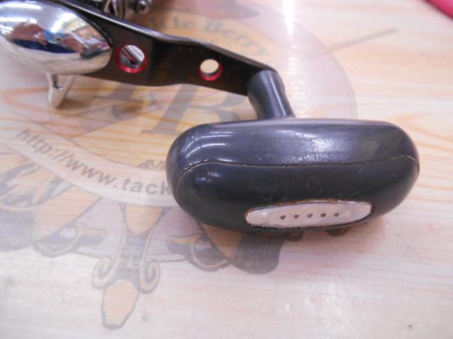 シーボーグ 270MM
