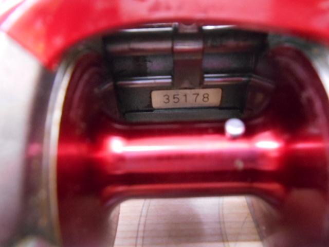 シーボーグ 270MM