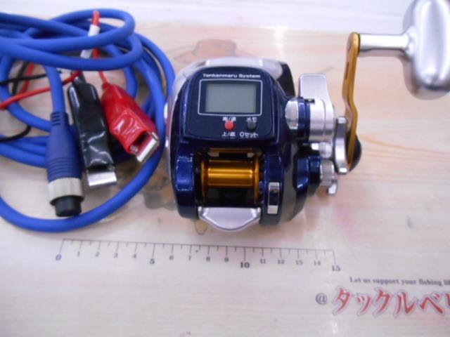 09電動丸 400C