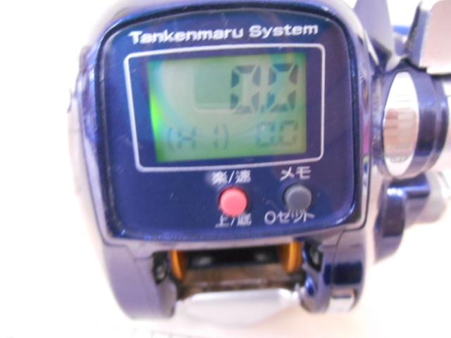 09電動丸 400C｜＠ベリーネット 日本最大新品中古釣具WEBショップ