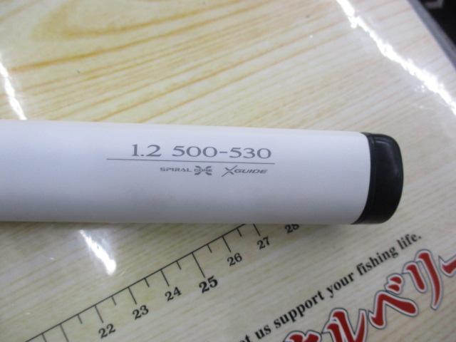BB-Xスペシャル 1.2-500/530SZⅢ