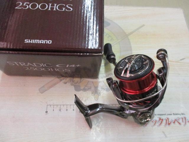 16ストラディックCI4+ 2500HGS｜＠ベリーネット 日本最大新品中古釣具