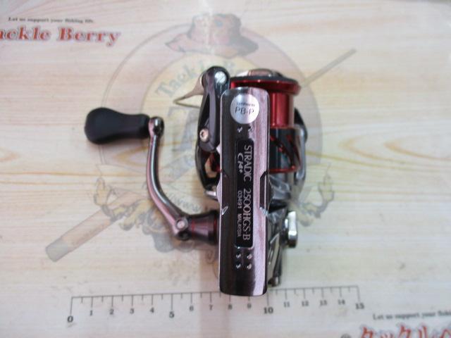 16ストラディックCI4+ 2500HGS｜＠ベリーネット 日本最大新品中古釣具