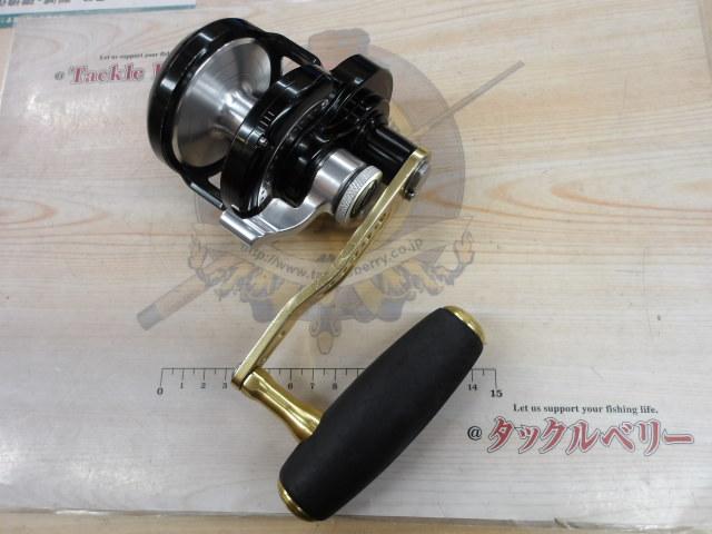 キャプチャ 50HG RH