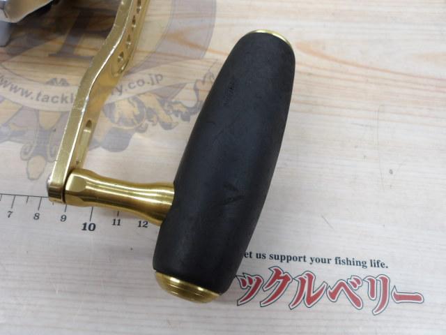 キャプチャ 50HG RH